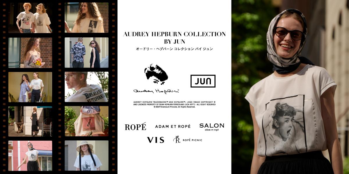 AUDREY HEPBURN™ – TRADEMARK & COPYRIGHT – PROPERTY OF SEAN HEPBURN FERRER AND LUCA DOTTI - ALL RIGHTS RESERVED     ©2024 Paramount Pictures.All Rights Reserved.